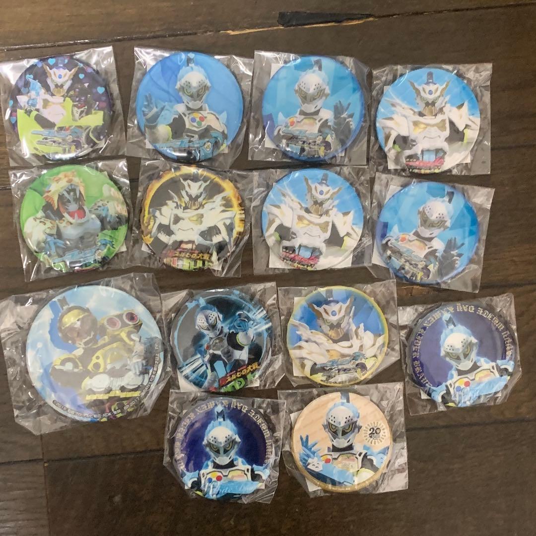 仮面ライダー　エグゼイド ブレイブ　缶バッジ　ダイナー　セット