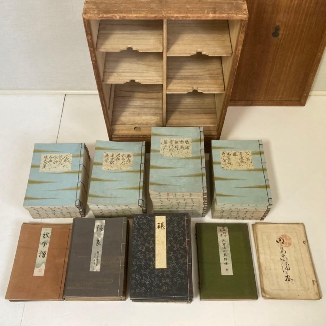 古い謡曲全集 能楽 本 詞章 台本 木箱入り 古典芸能 和風 レトロ