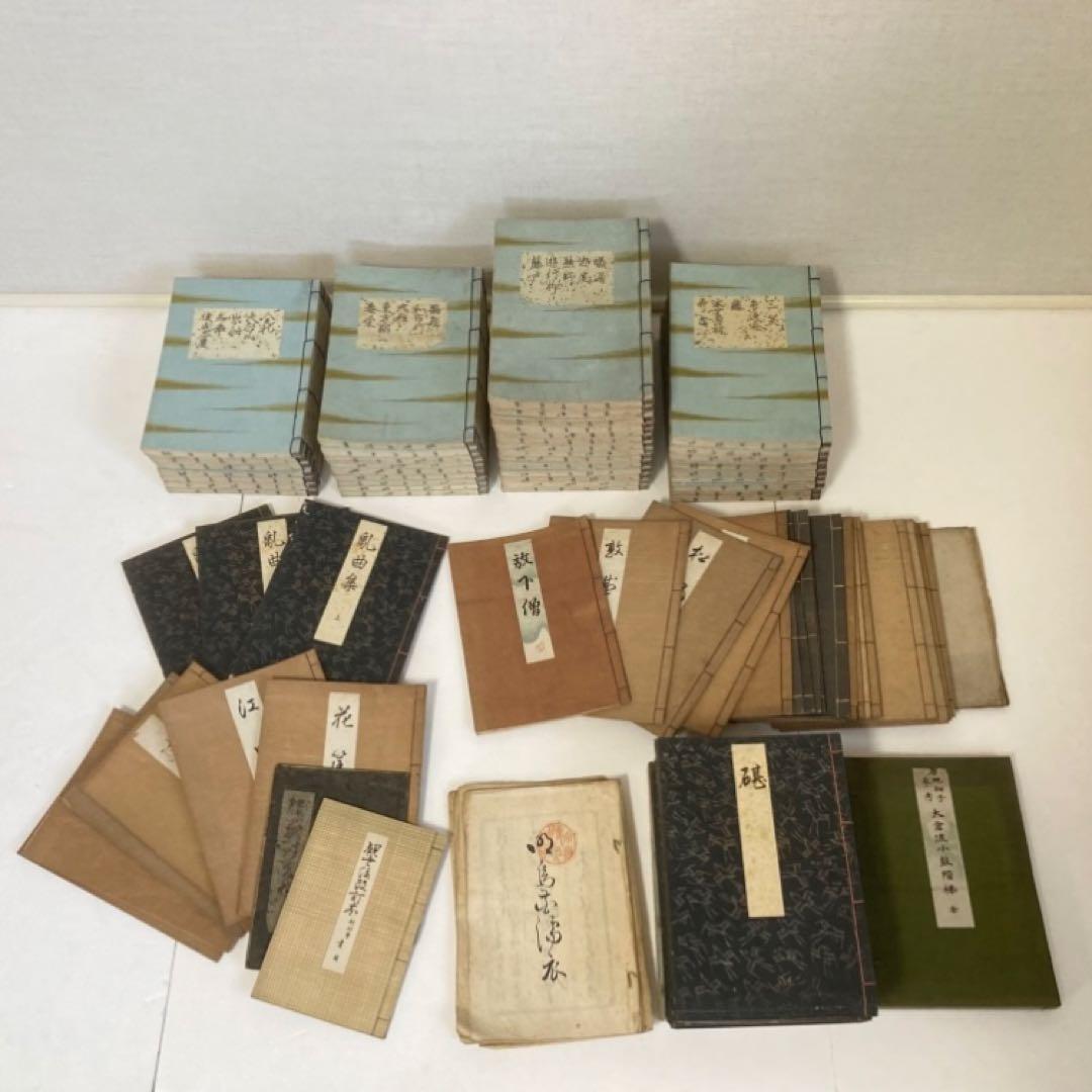 古い謡曲全集 能楽 本 詞章 台本 木箱入り 古典芸能 和風 レトロ