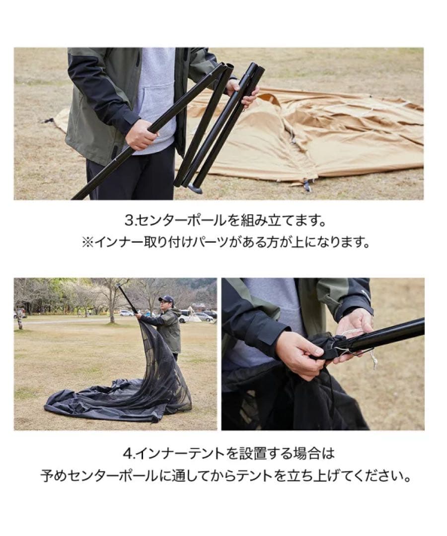 ●WAQ Alpha TC アルファ TC/FT