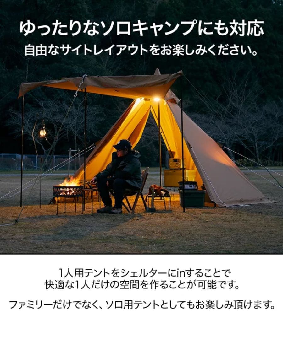 ●WAQ Alpha TC アルファ TC/FT