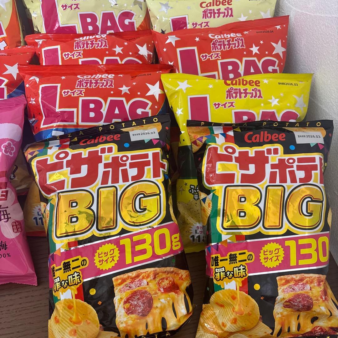 【匿名発送】 calbee ポテトチップス　大量詰め合わせセット 41個