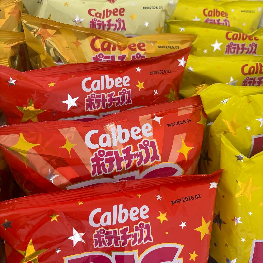 【匿名発送】 calbee ポテトチップス　大量詰め合わせセット 41個