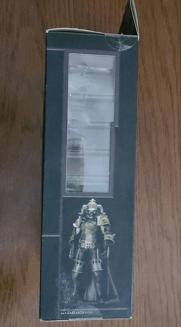 ファイナルファンタジー　ガブラス