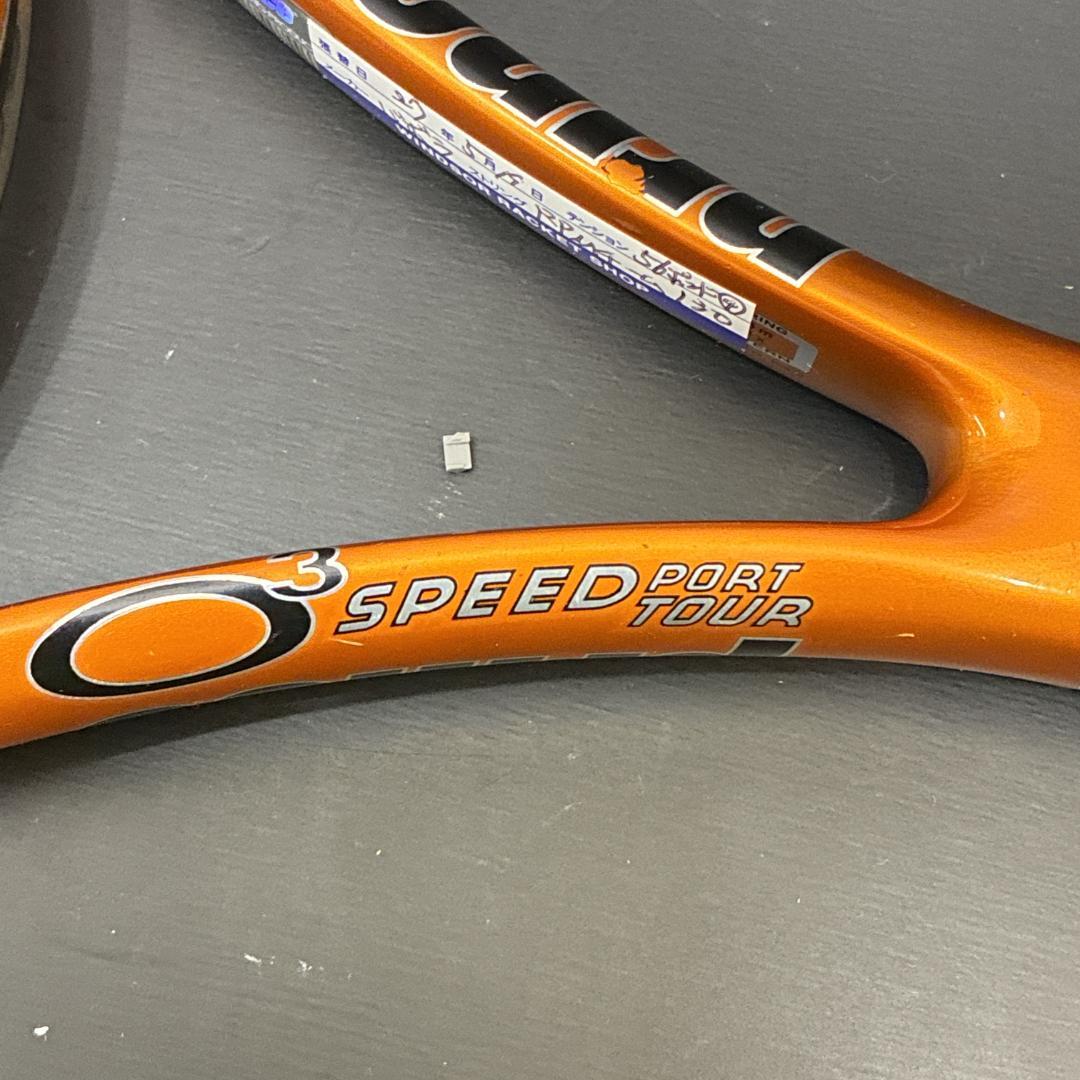 prince　プリンス　O3　スピードポートツアー　硬式テニスラケット