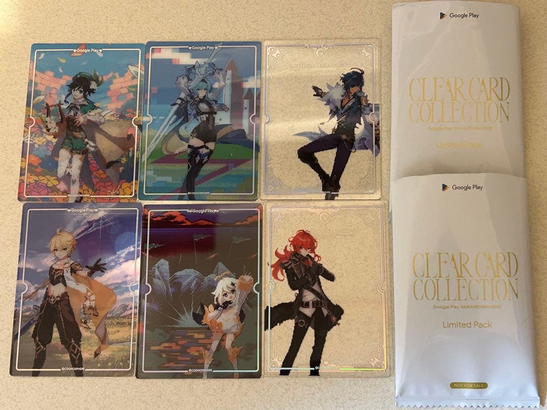 Google Play 大感謝祭 2025 原神 限定オリジナルカード