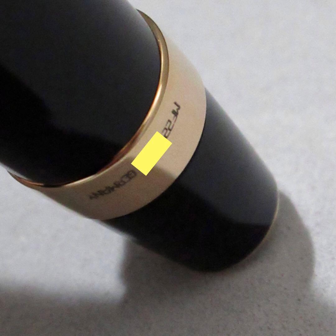 モンブラン ボールペン ボエム ゴールド色 ルージュ 2760