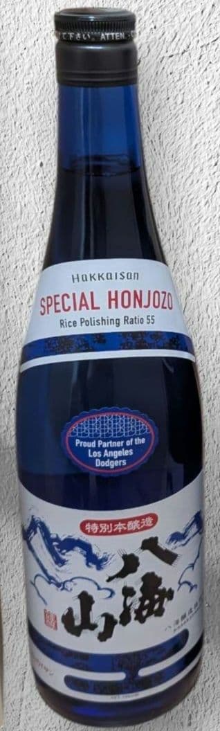 【3本セット】八海山 ドジャースナリーグ優勝記念ボトル 特別本醸造 720ml