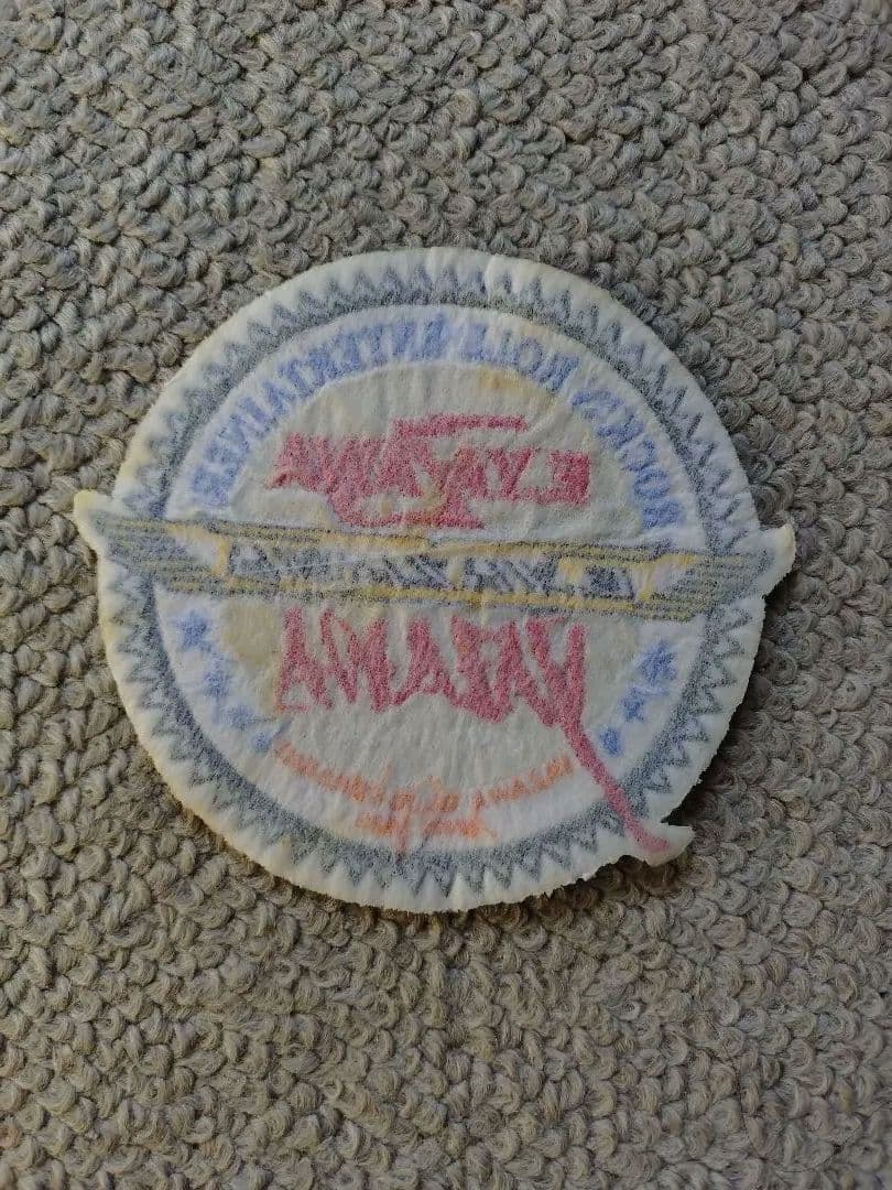 矢沢永吉ワッペン