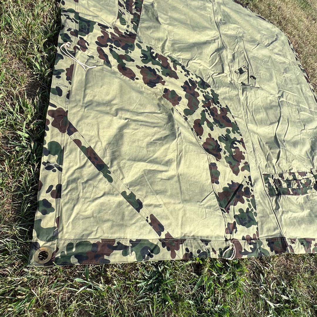 【美品】ルーマニア軍幕　希少アメーバカモ　デッドストック　②