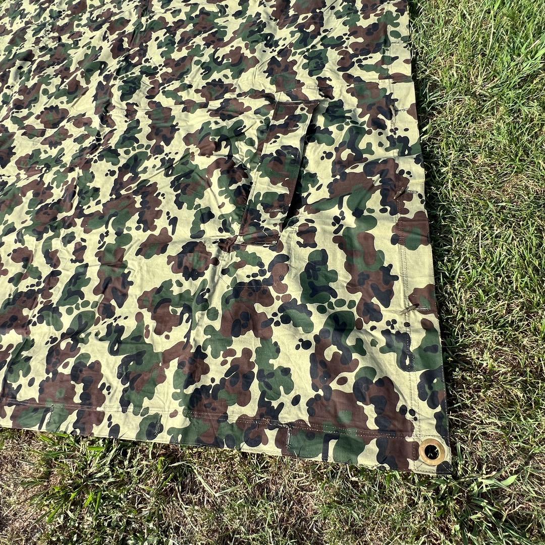 【美品】ルーマニア軍幕　希少アメーバカモ　デッドストック　②