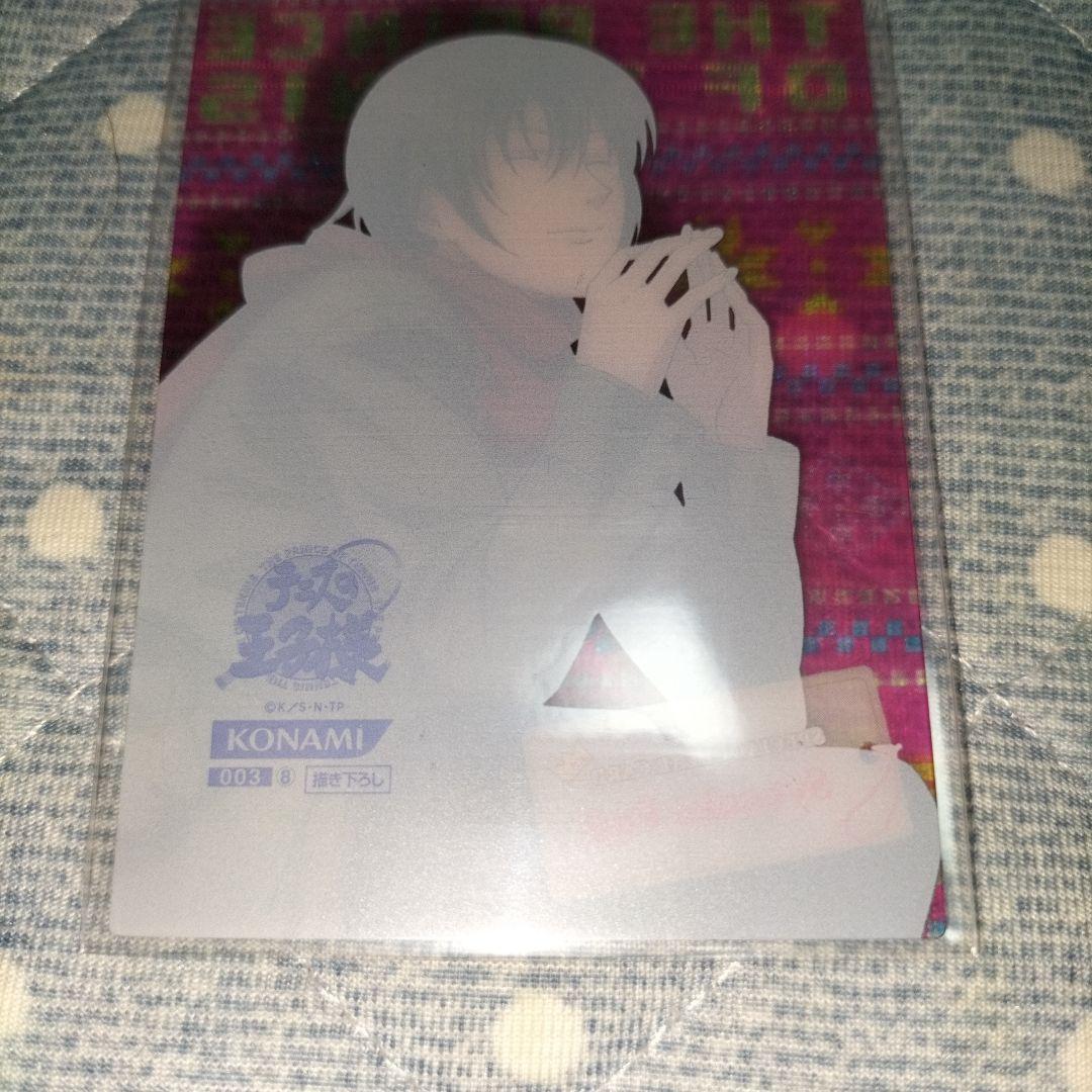 【値下げ不可】テニスの王子様　不二周助 SP 描き下ろし　私服　テニプリ