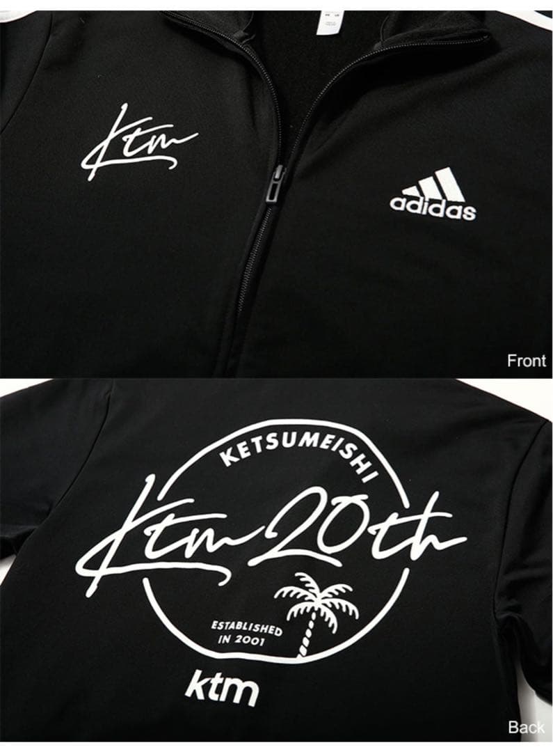 KTM 20th LIMITED adidas 3ストライプス トラックスーツ