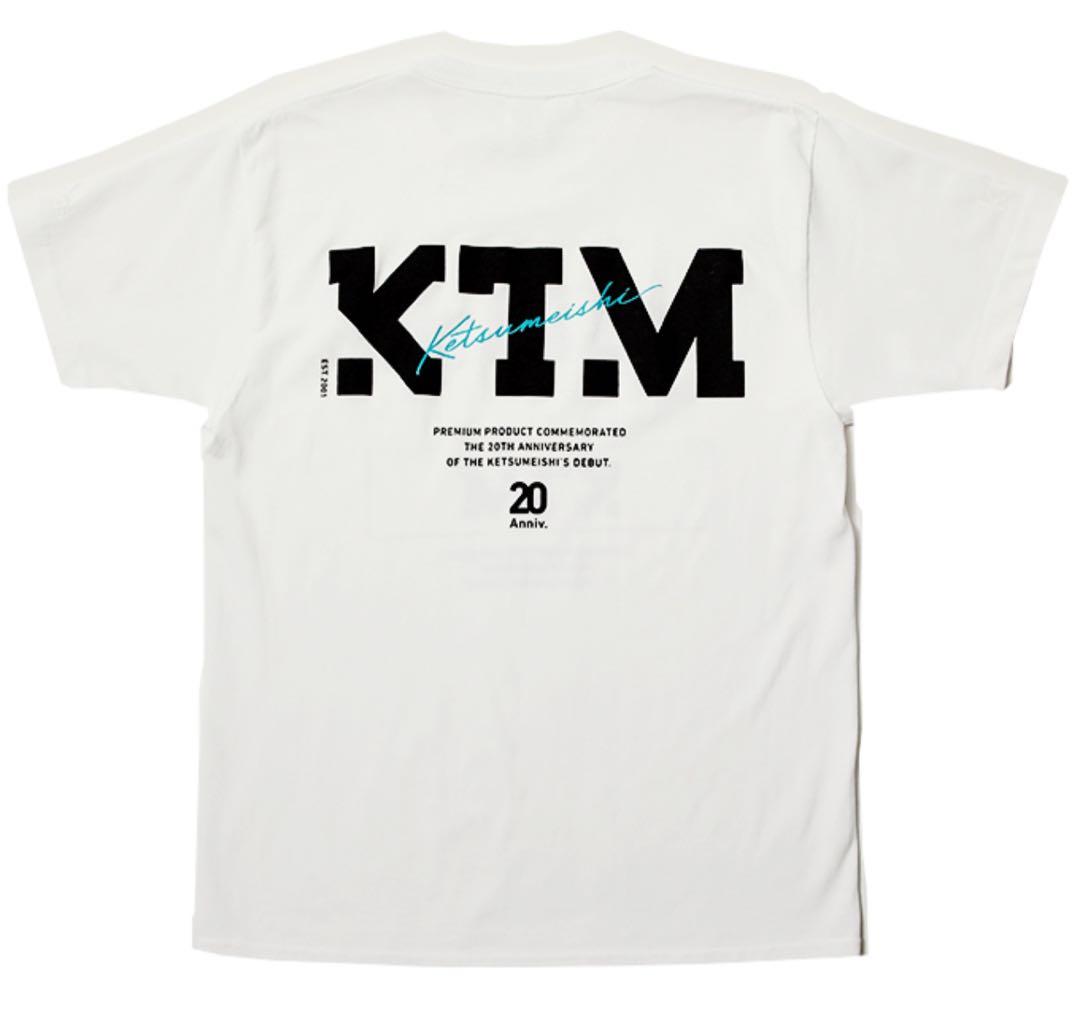 KTM 20th LIMITED adidas 3ストライプス トラックスーツ