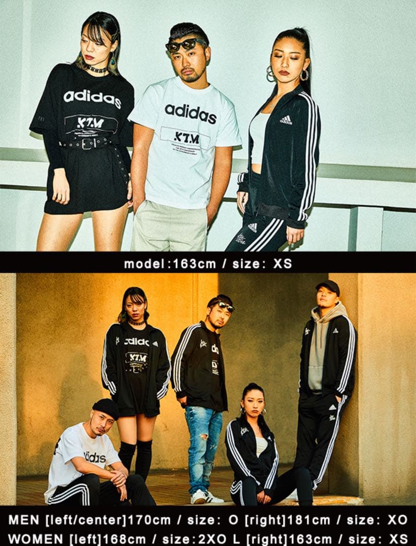 KTM 20th LIMITED adidas 3ストライプス トラックスーツ