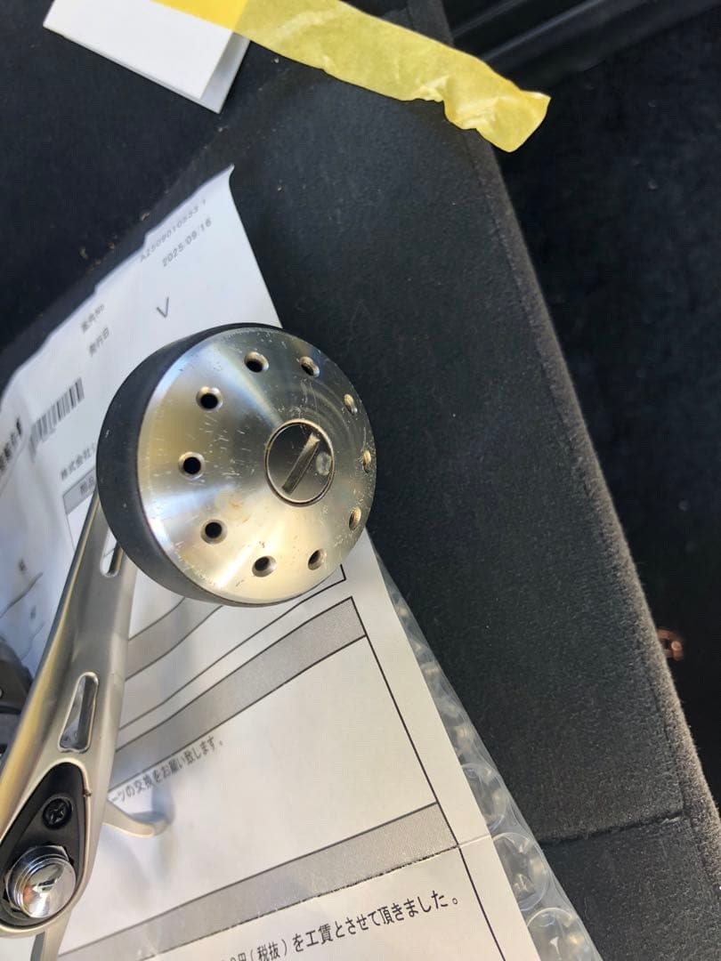 フォースマスター3000 ジャンク品