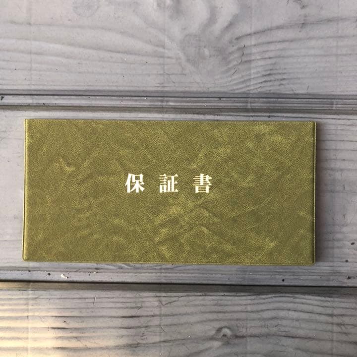 クロード・モネ 睡蓮 緑の反映 リトグラフ 保証書付き 限定 フォーラム榧