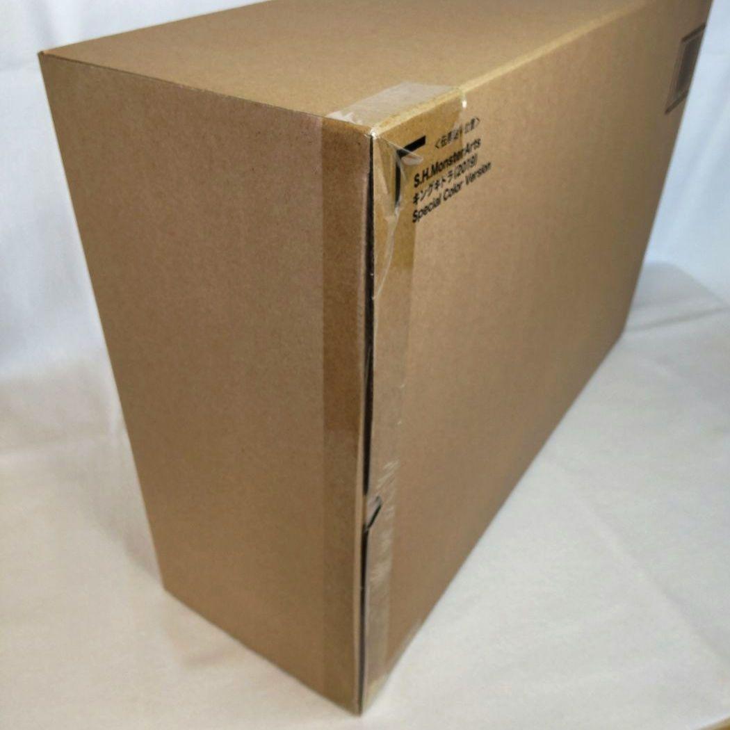 〈新品未開封〉S.H.Monsterarts キングギドラ2019 SPカラー