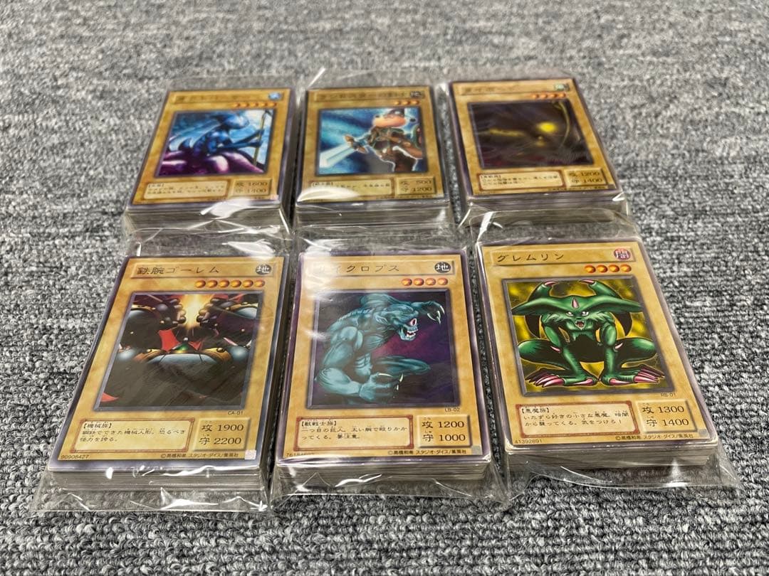 m*H様 遊戯王 初期 2期 まとめ