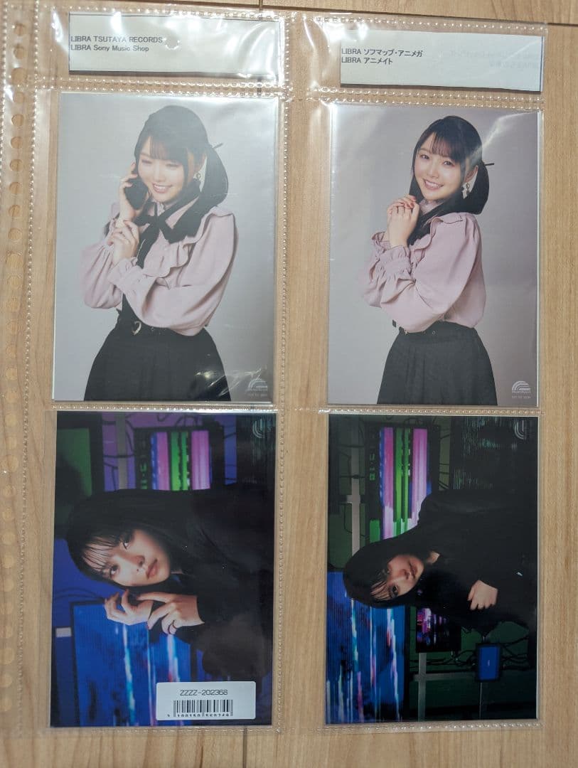 麻倉もも　ブロマイド　7