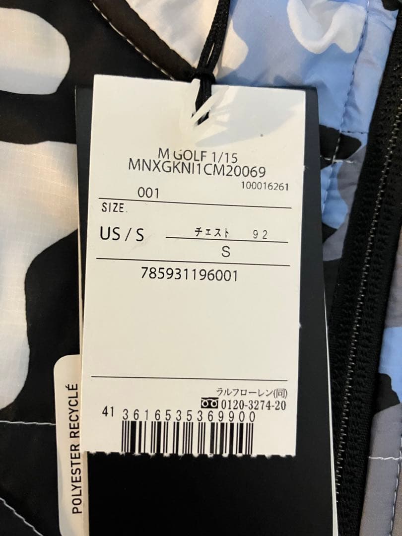 RLX ゴルフ カモ ベスト S M 迷彩 ジップ アップ ラルフローレン