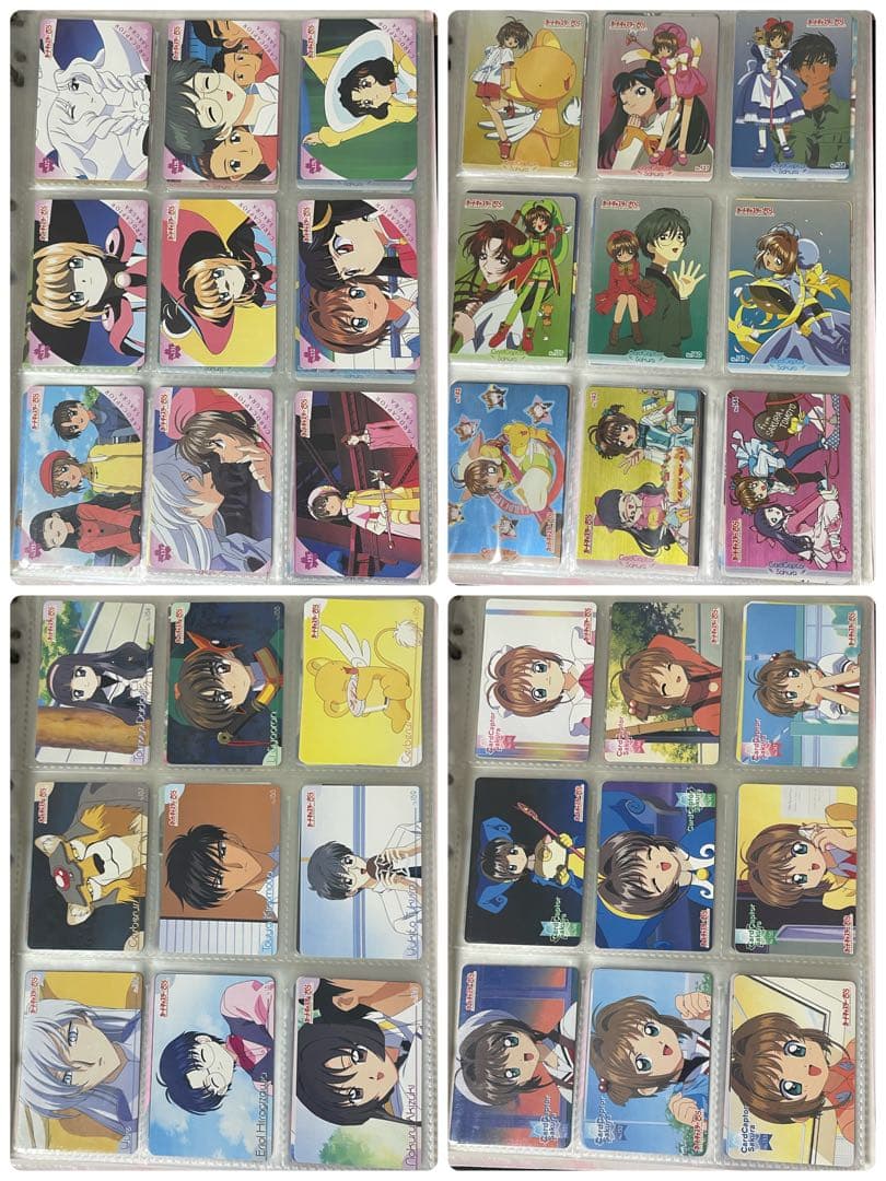 カードキャプターさくら　アマダ ppカード