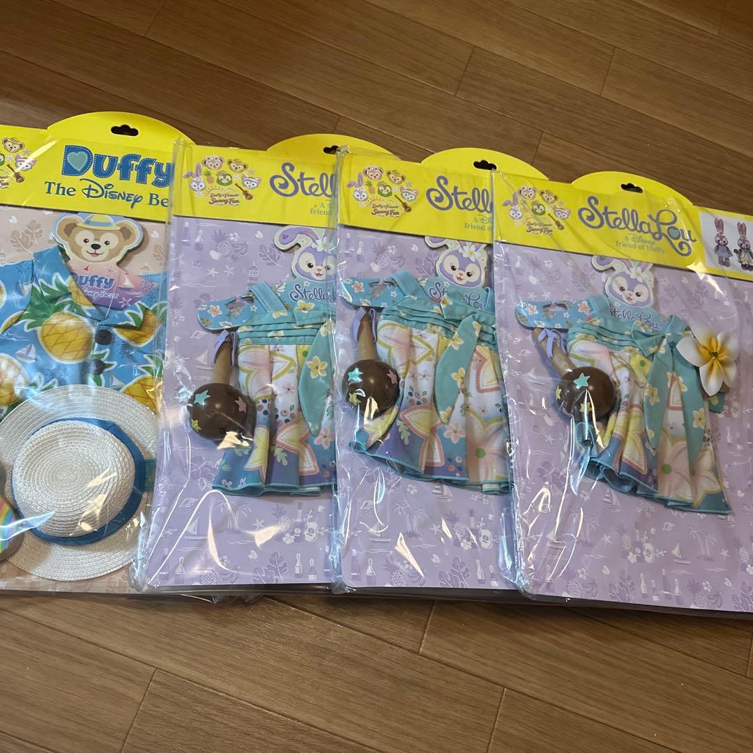 ダッフィフレンズ　サニーファン　ステラルー　ダッフィ　コスチューム