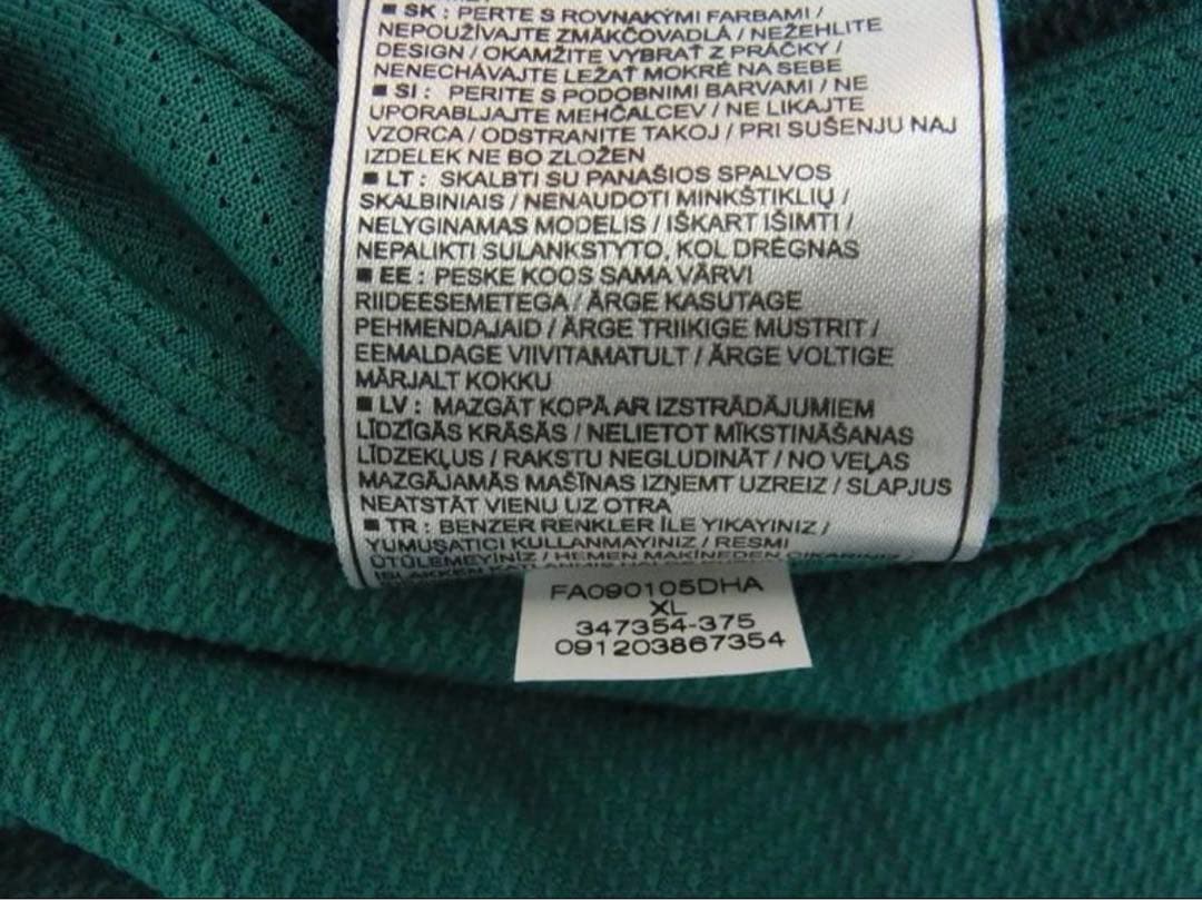 アストンヴィラ　ユニフォーム