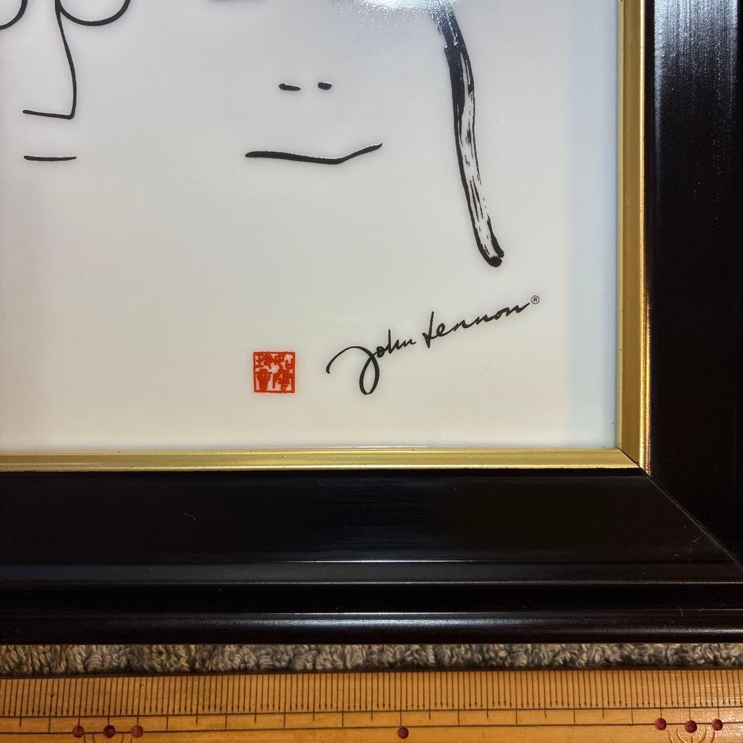 ジョン・レノン 陶器画 フレーム付き 約30cm x 40cm