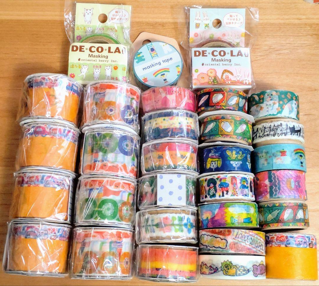 953.新品＆中古　AIUEOさんほか　マスキングテープ　まとめ売り