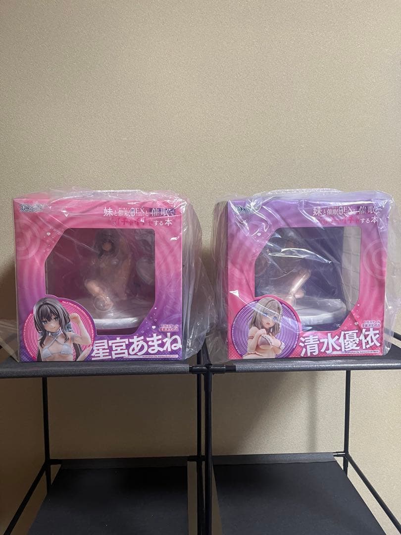 フィギュアセット　星宮あまね　清水優衣 あみあみ限定特典付き