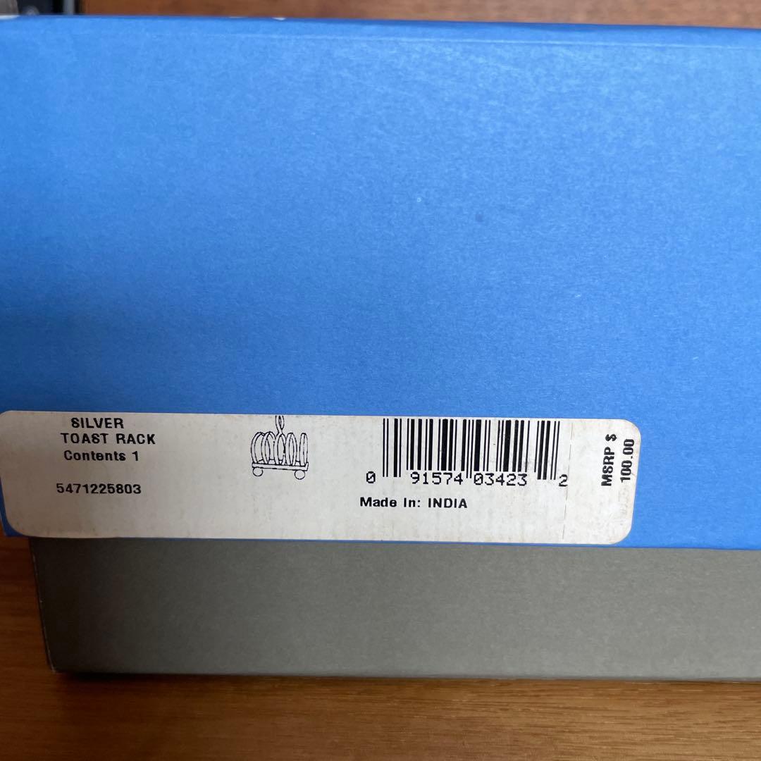 「SALE 新品」 トーストラック