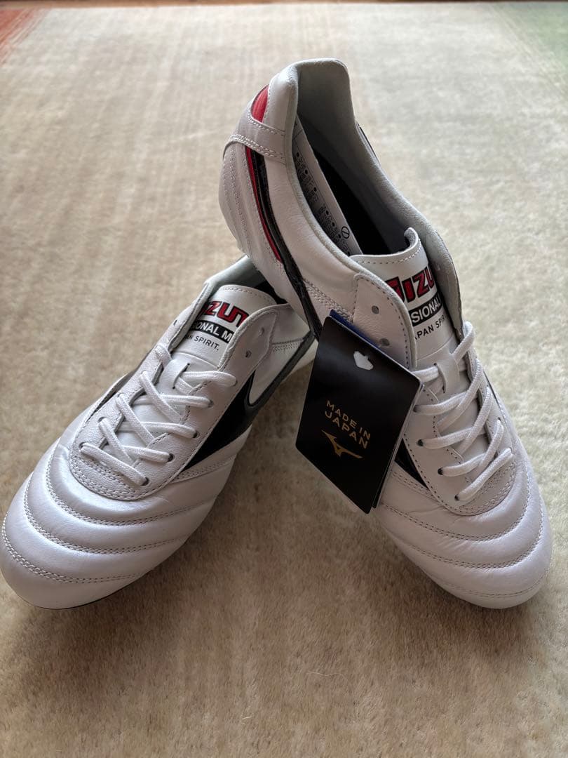 Mizuno モレリア II サッカーシューズ