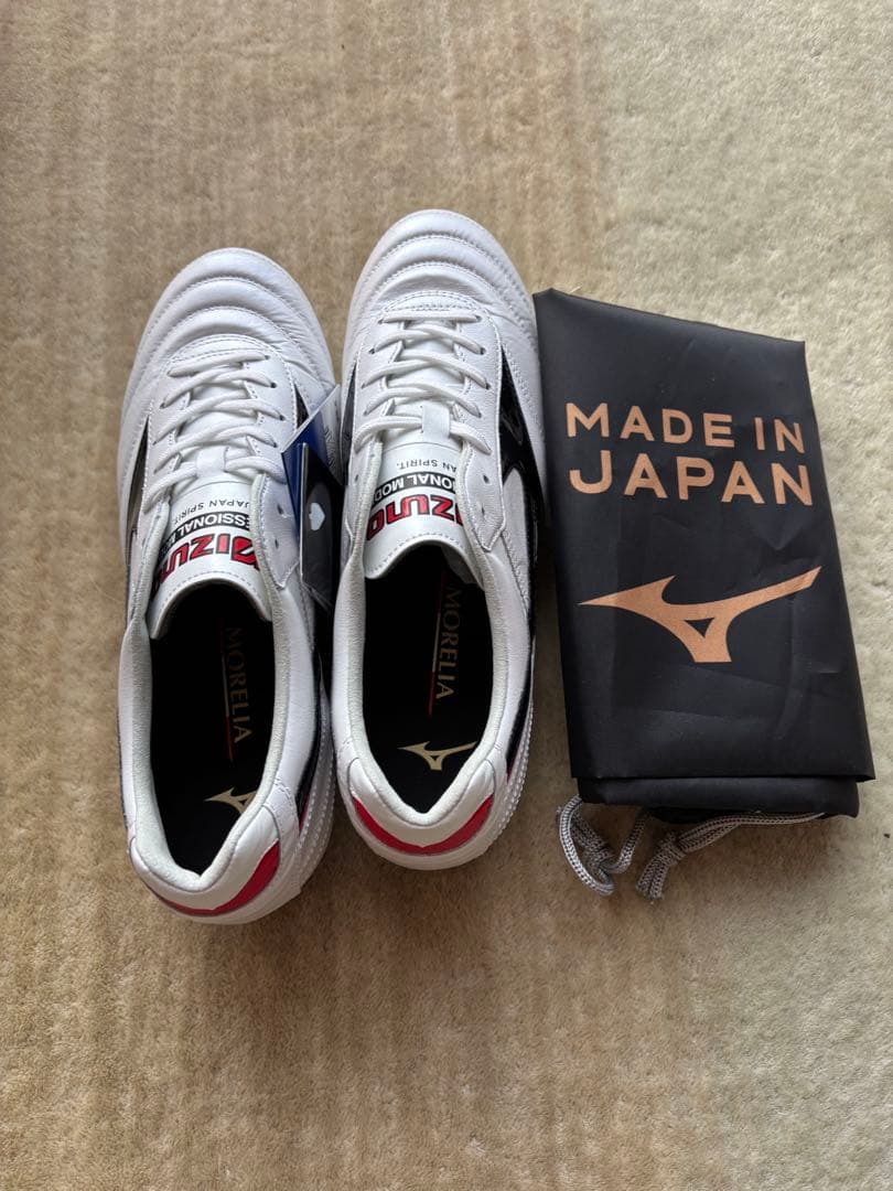 Mizuno モレリア II サッカーシューズ