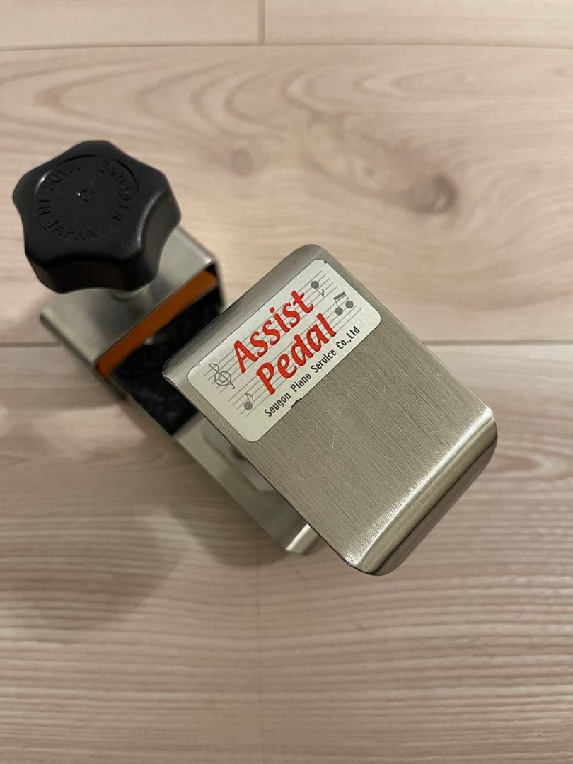 4点セット　吉澤ピアノアシストペダル2個＋アシストスツール＋専用バッグ