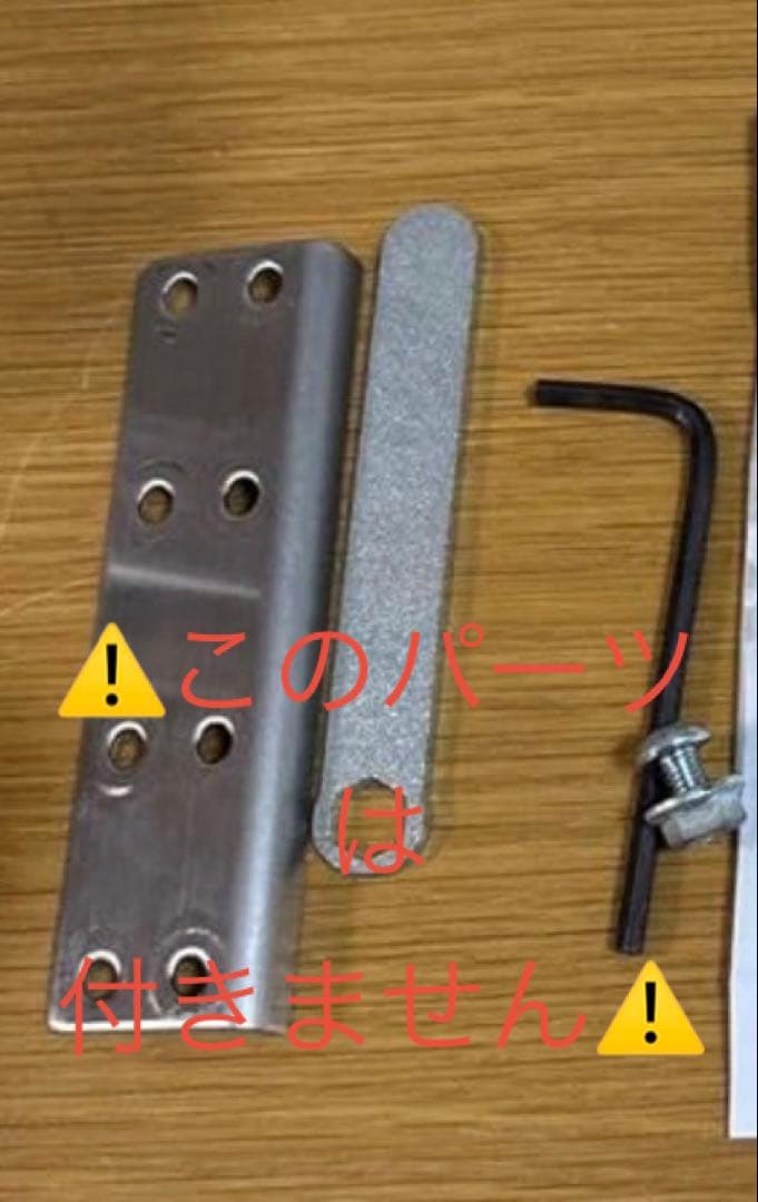 4点セット　吉澤ピアノアシストペダル2個＋アシストスツール＋専用バッグ