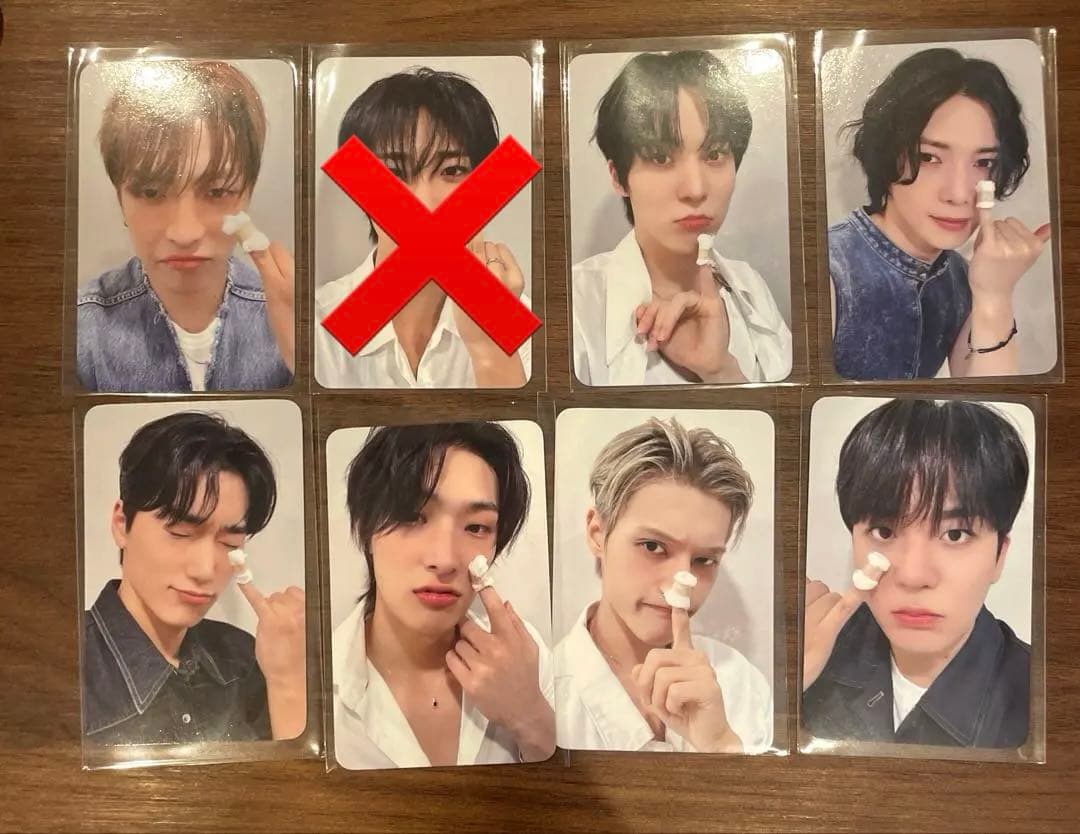 ateez soundwave golden hour コンプリート