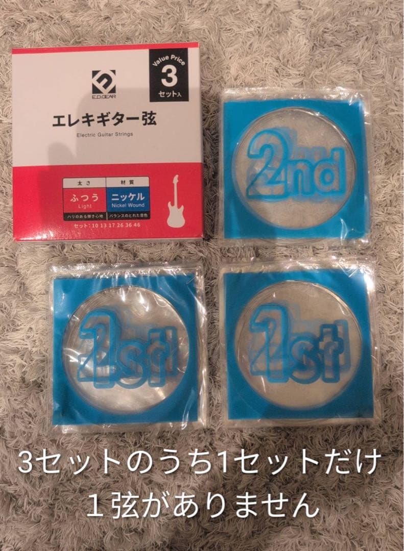 Grassroots（グラスルーツ） g-snapper-ctm stbk