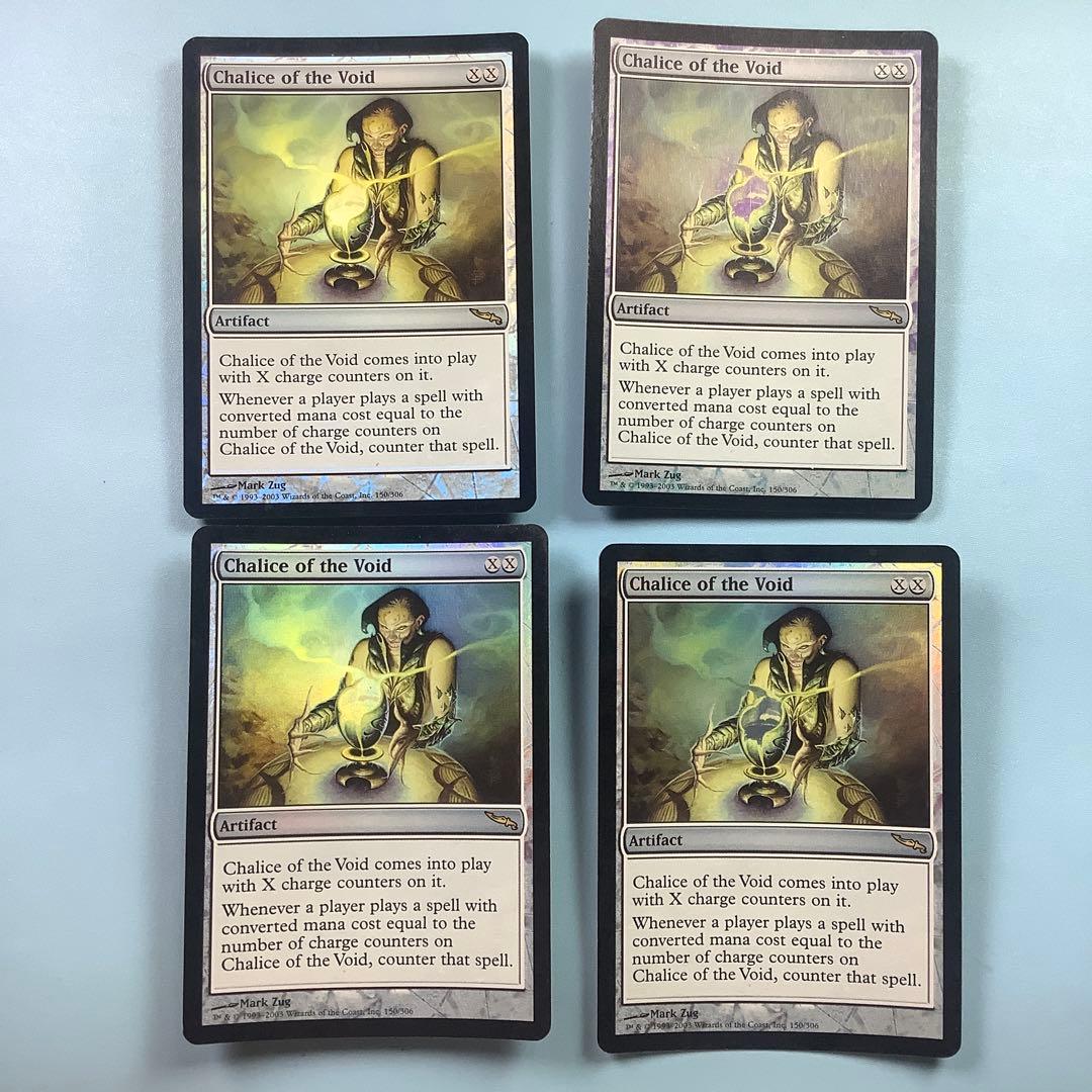 虚空の杯/Chalice of the Void MRD英語foil4枚セット
