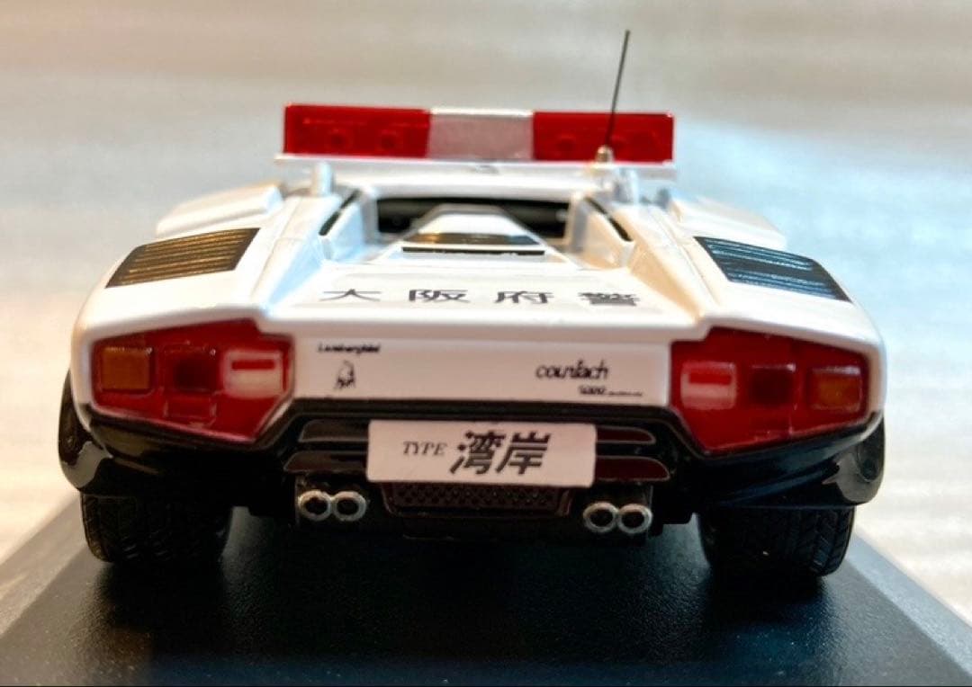 ジール特注 1/43 カウンタック5000QVパトロールカーTYPE湾岸 極美品