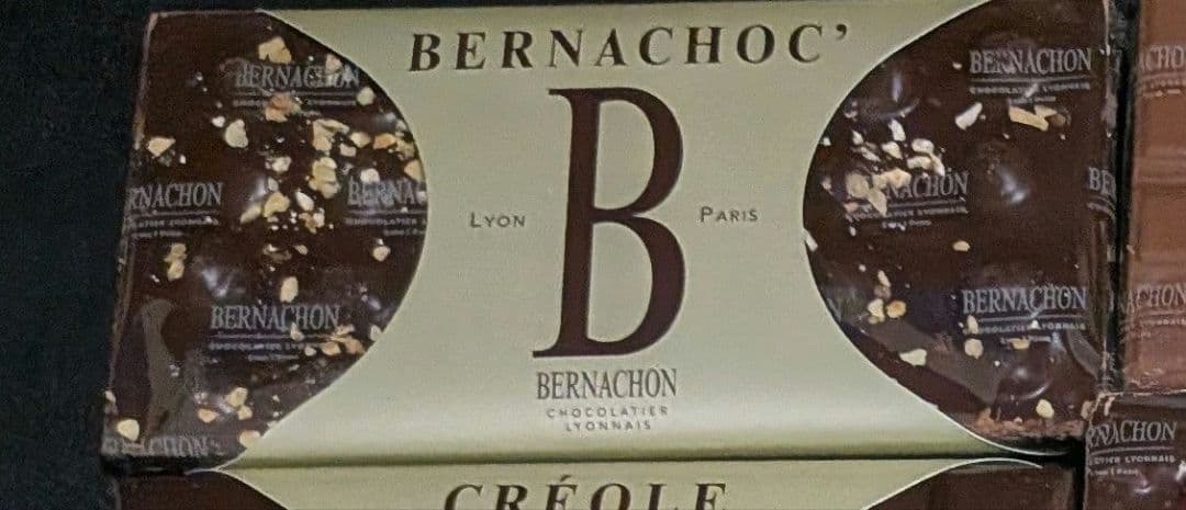 mad　ベルナシオン　タブレット　２枚