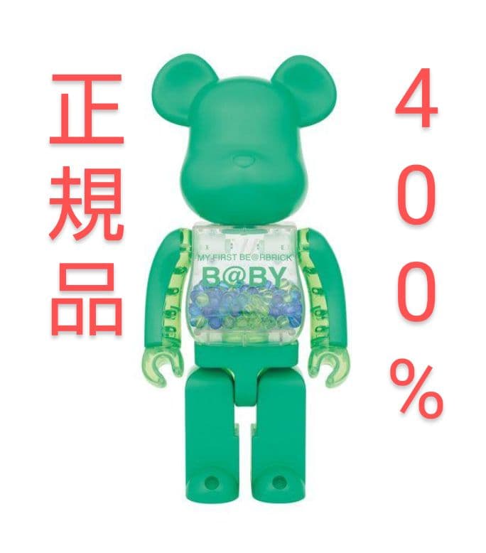 ベアブリック　be@rbrick マカオ　MACAU　千秋　B@by　400%
