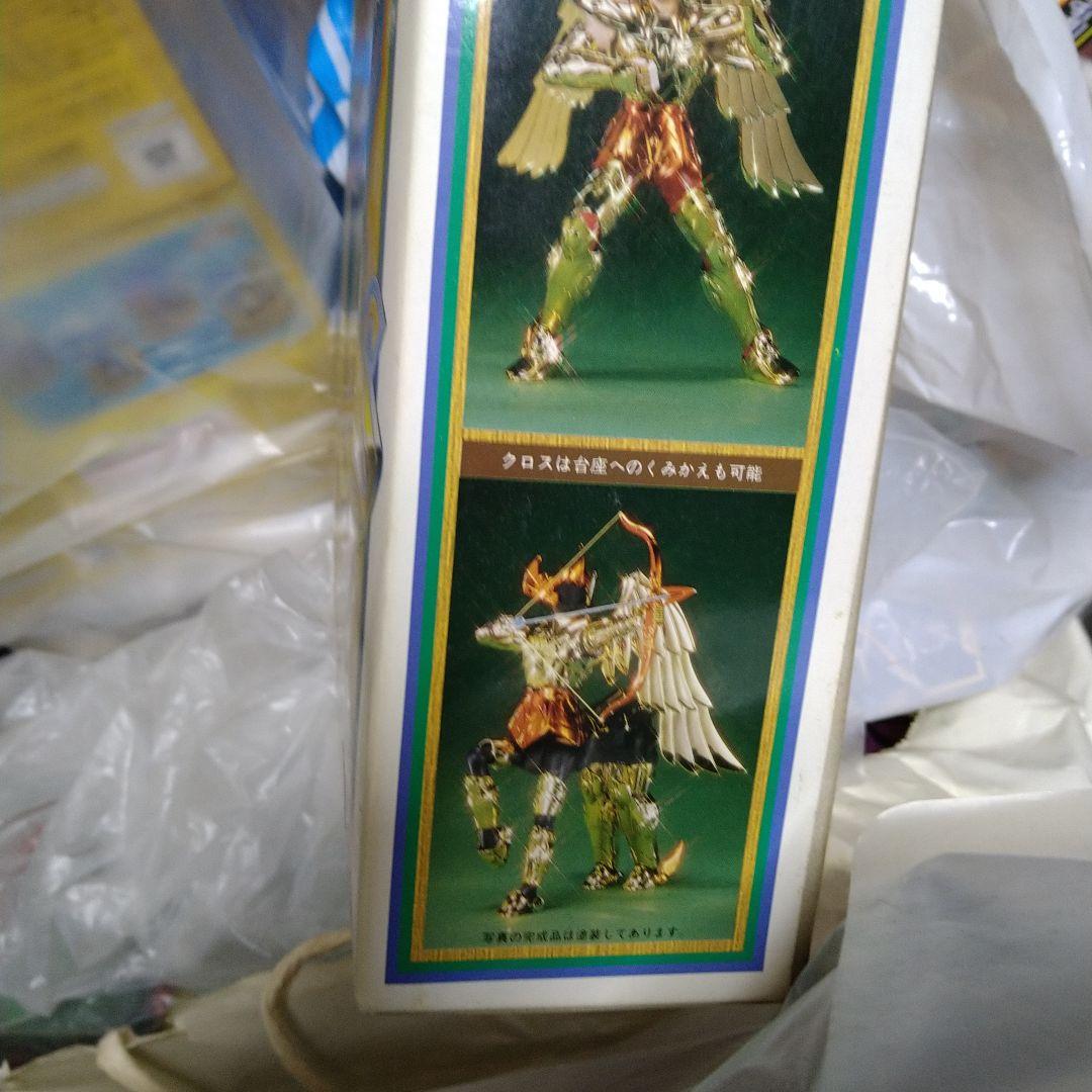 聖闘士星矢 セイントサジタリアス デラックス プラモデル（未開封）