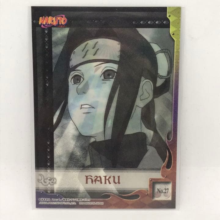 NARUTO ナルト トレーディングカード No.27