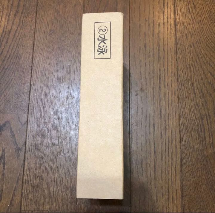 新品未開封　東京2020 パラリンピック　水泳　記念銀貨