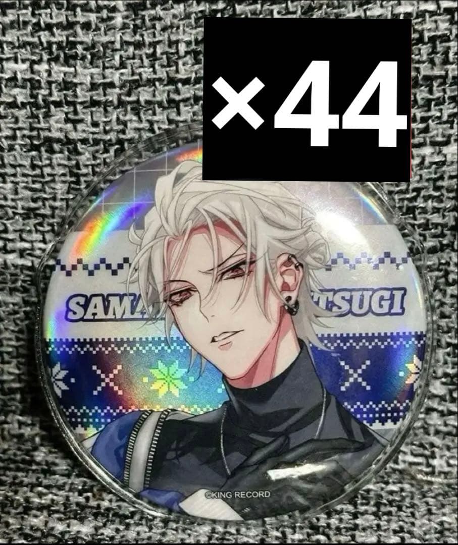 碧棺左馬刻 缶バッジ 中国缶 EW04 ヒプマイ