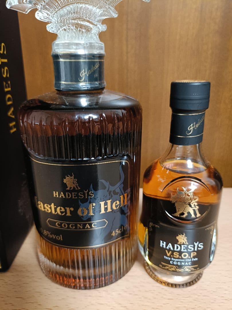 HADESIS Master of Hell コニャック 45cl