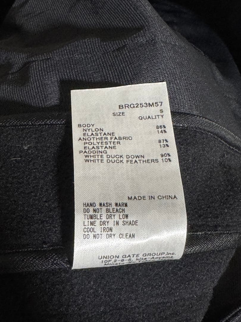 ブリーフィング　ゴルフ　 MEN’S HYBRID DOWN PANTS 黒