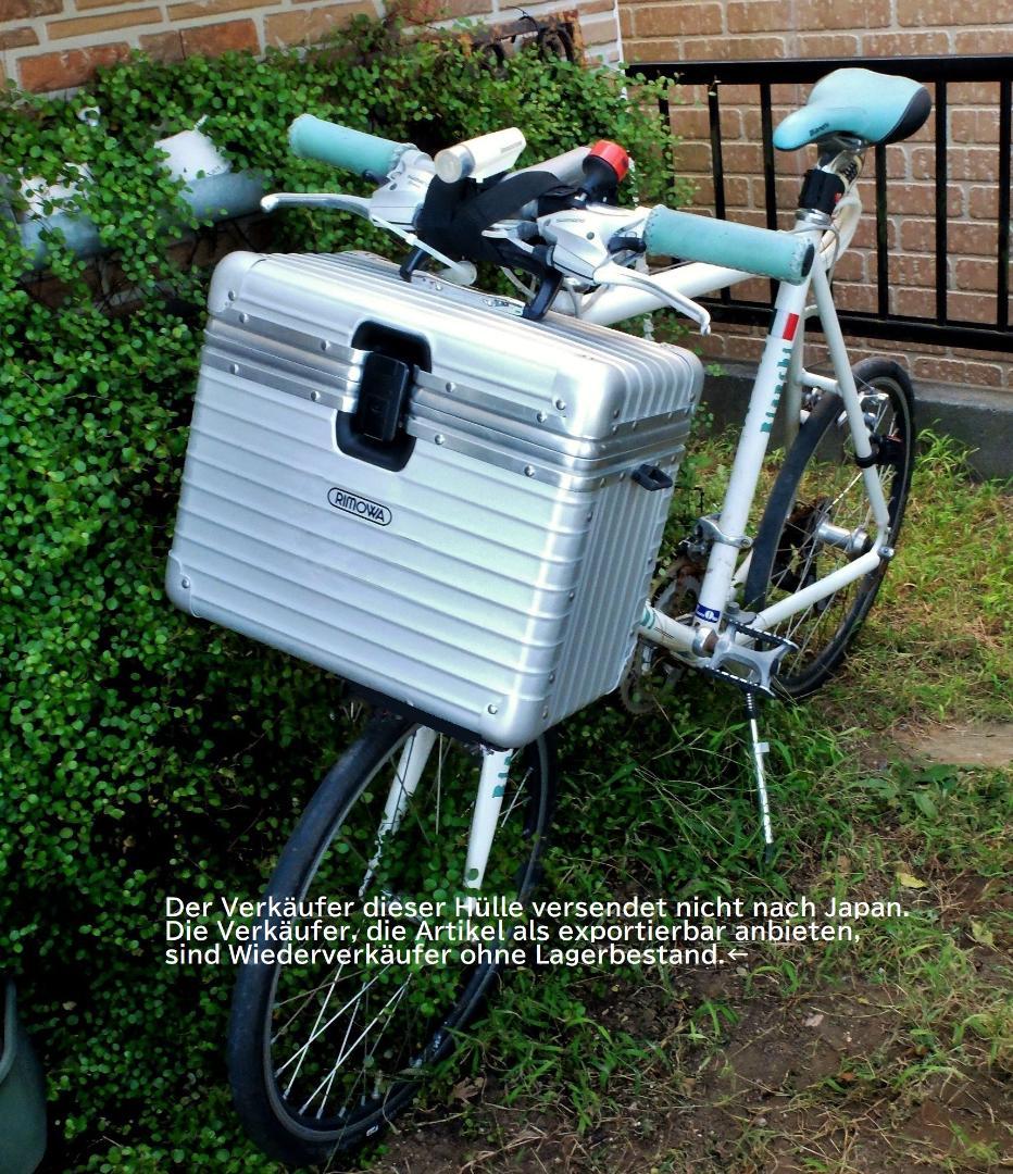 リモワ 964.44『Velo Case』バイク用アルミケース美品（激レア）