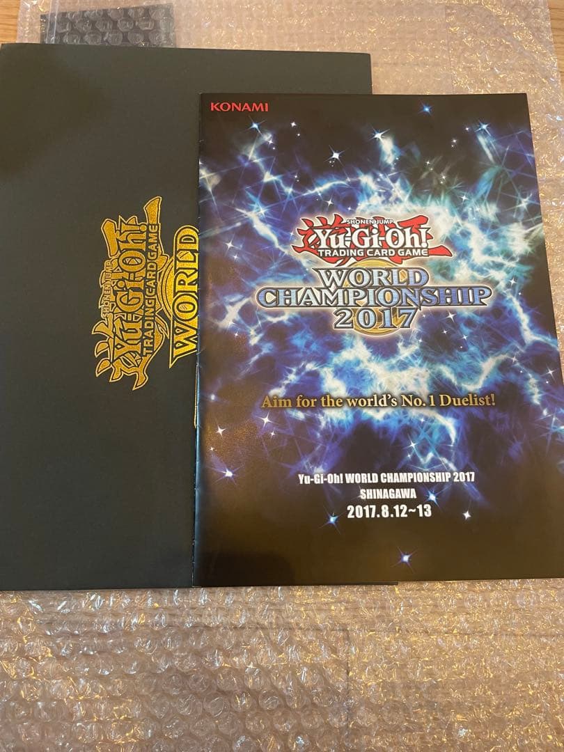 遊戯王 WCS2017 カードセット ARS10